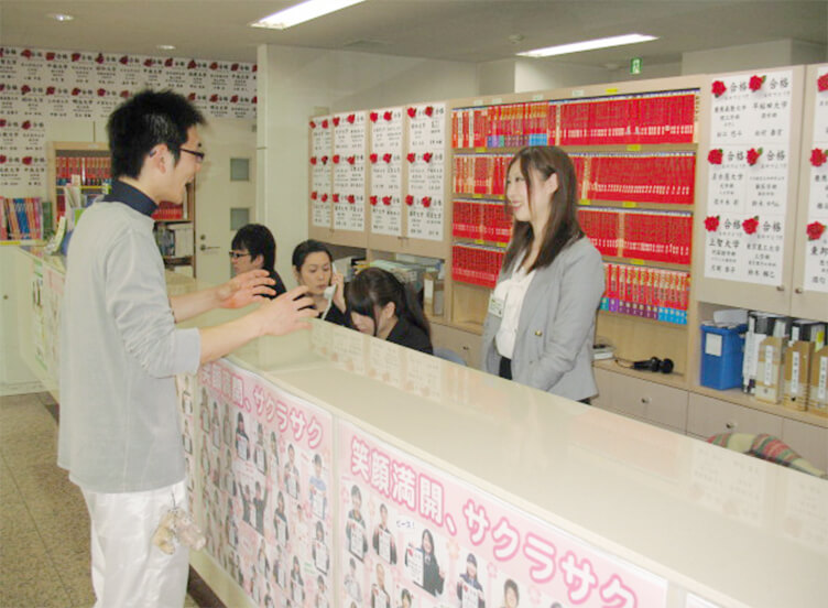 四谷 学院 南 浦和