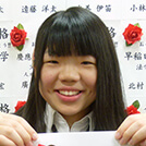 徳永　愛美さん