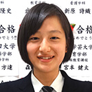 久保井　郁乃さん