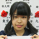 木村　彩永佳さん