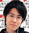 宮崎　緑さん