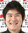 稲澤　吉宗くん