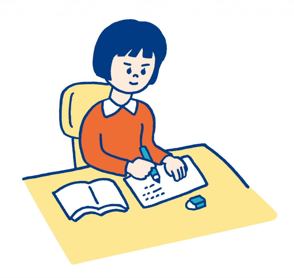 早くから知っておきたい!受験生の正しい予習・復習の仕方 | 四谷学院大学受験合格ブログ
