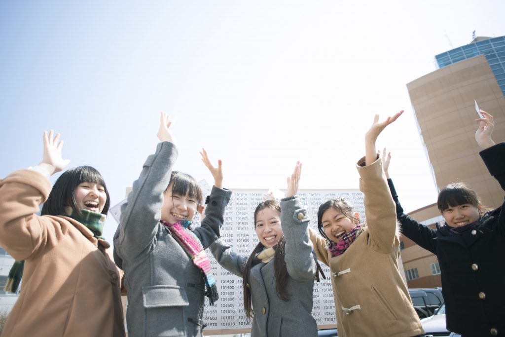 高校のテストで8点だった私でも早稲田に受かった！