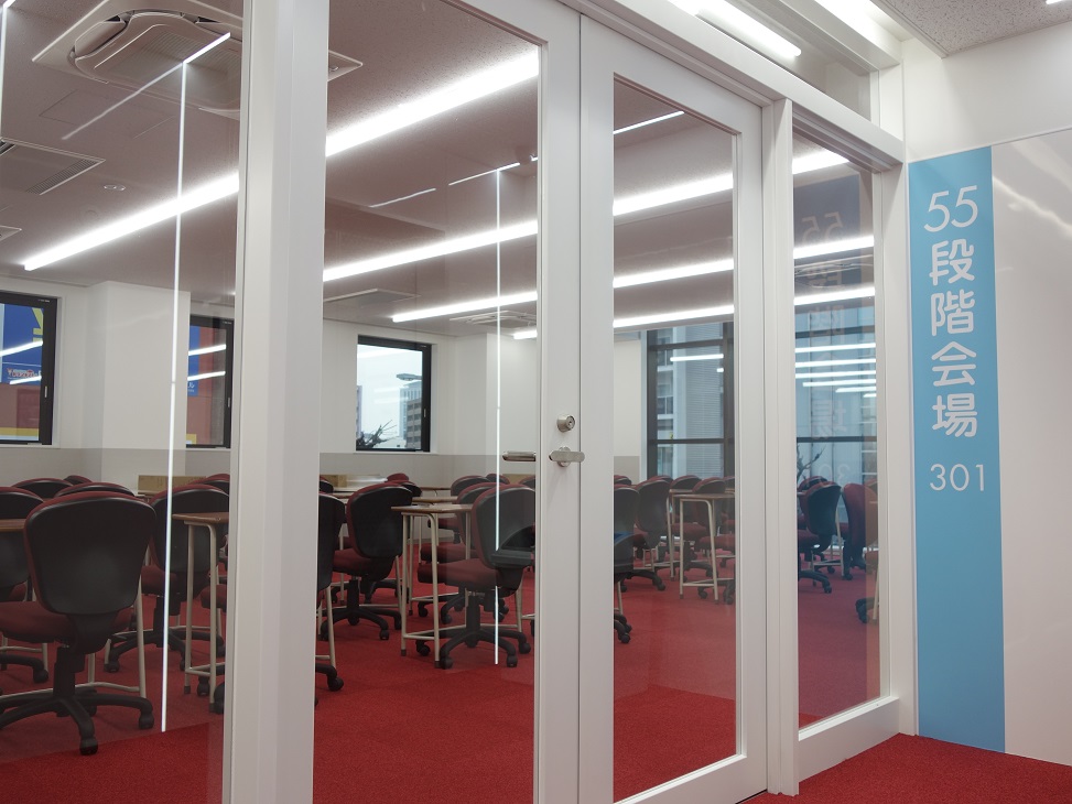 千種校_55段階会場