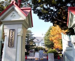 赤本 奈良女子大学 1988年～2021年 33年分 奈良女子大学 (2022年版大学