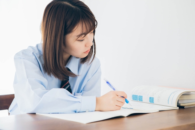 お茶大に合格するための勉強方法