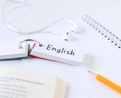 英語 時制を攻略 受験生のぶつかりやすい３つの壁 四谷学院大学受験合格ブログ