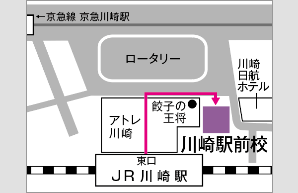 川崎校地図