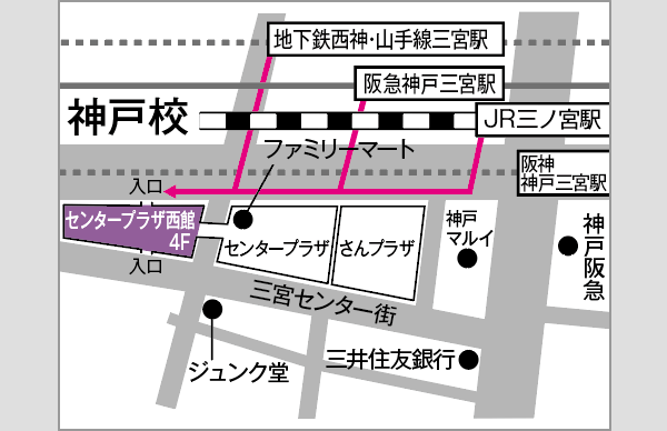 神戸校地図