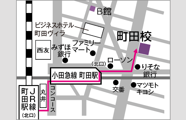 町田校地図