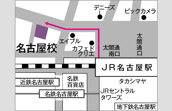 名古屋校地図