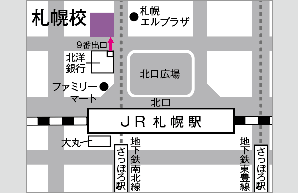 札幌校地図