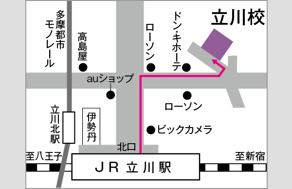 立川校地図