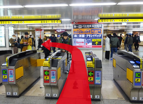 Osaka Metro 御堂筋線なんば駅北東改札