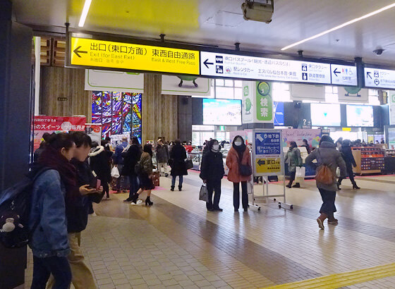 JR仙台駅中央改札を出たところ