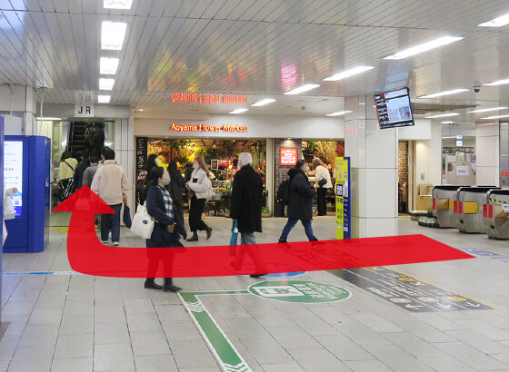 Osaka Metro 御堂筋線天王寺駅西改札